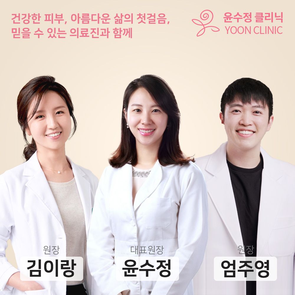 병원 컨텐츠 이미지
